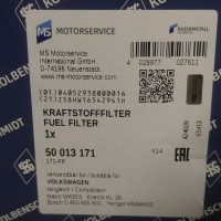 Фильтр топливный (пр-во KOLBENSCHMIDT) Audi 100. 2.0E