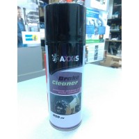 Очиститель тормозных колодок аэрозоль (пр-во AXXIS) 450 ml.