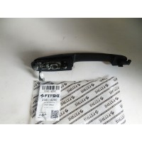 Ручка наружная передняя правая (FITSHI) CHERY AMULET, A15-6105180-DQ, A156105180
