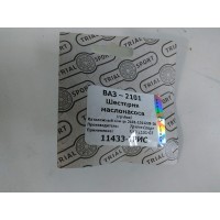 Шестерня привода маслонасоса "грибок" (пр-во Триал-Спорт) ВАЗ 2101, 2103, 2106, 2107