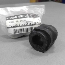Втулка переднего стабилизатора 20 мм (пр-во NISSAN) Nissan ALMERA