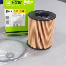 Фильтр масляный вставка (VALEO) Mazda 6 (GG, GH), Mazda 3 06-, CX-7 09-, Ford MONDEO