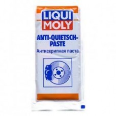 Смазка направляющих тормозной системы (Красная) - Anti-Quietsch-Paste LIQUI MOLY  0,01L