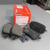 Колодки тормозные задние (пр-во BREMBO) VW SHARAN