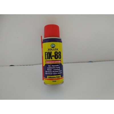 Проникающая смазка аэрозоль ZOLLEX DX-88 (WD-40) 277мл